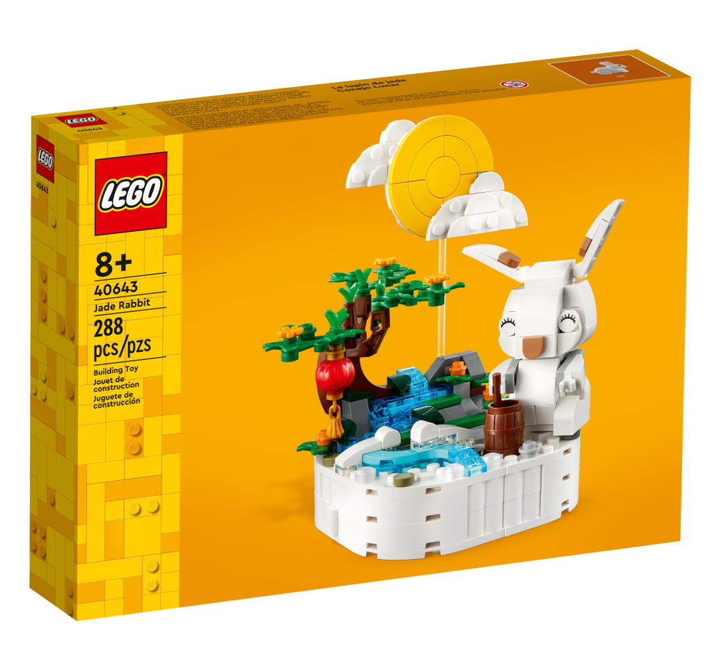 LEGO Jade Rabbit Building Toy Set, Fun Bunny Display Piece 40643